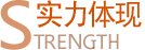 辦公-起重鏈條廠家|手拉葫蘆鏈條|起重鏈條|80級(jí)起重鏈條|100級(jí)起重鏈條|起重鏈條索具批發(fā)-辰力集團(tuán)